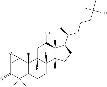 20S,24R-Epoxydammar-12,25-diol-3-one